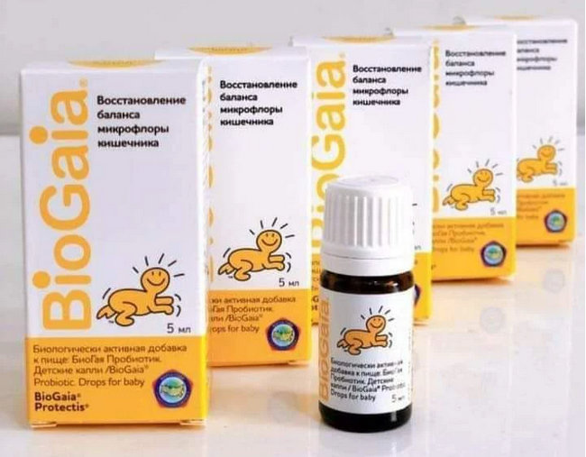 men vi sinh biogaia protectis